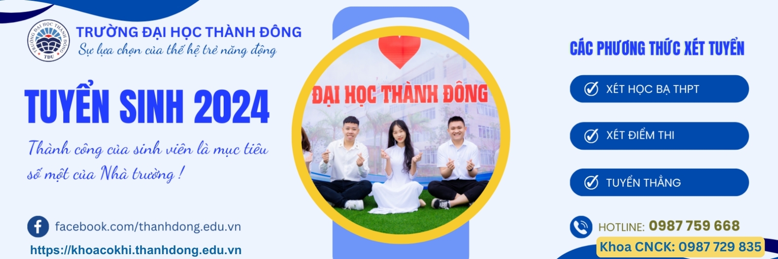 hinhanh